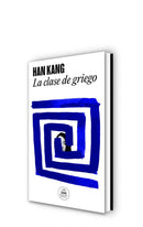 LA CLASE DE GRIEGO HAN KANG
