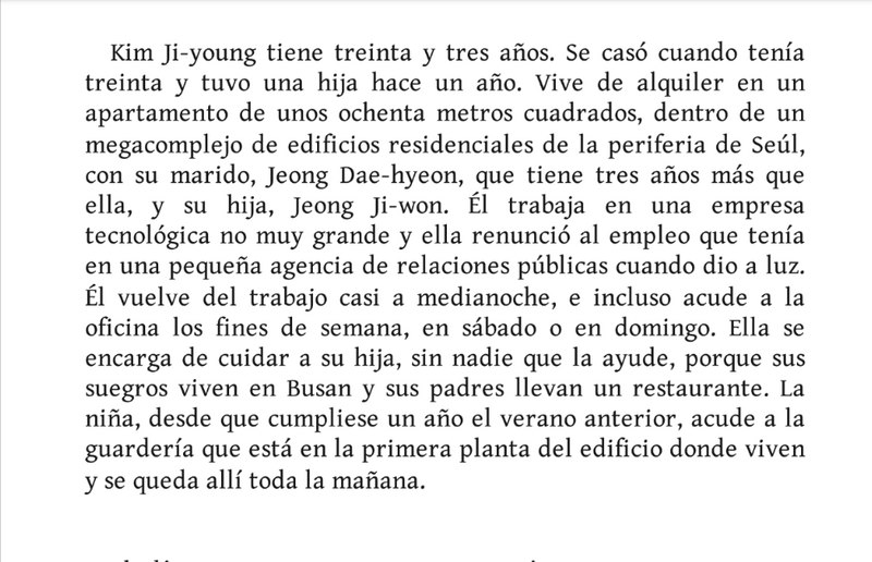 Kim Ji-young, nacida en 1982