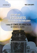 ¿POR QUÉ LOS FOTÓGRAFOS PREFIEREN LOS DÍAS NUBLADOS?