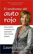 El Síndrome del auto rojo